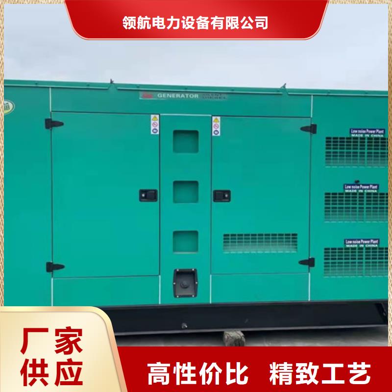 沃尔沃发电机租赁
