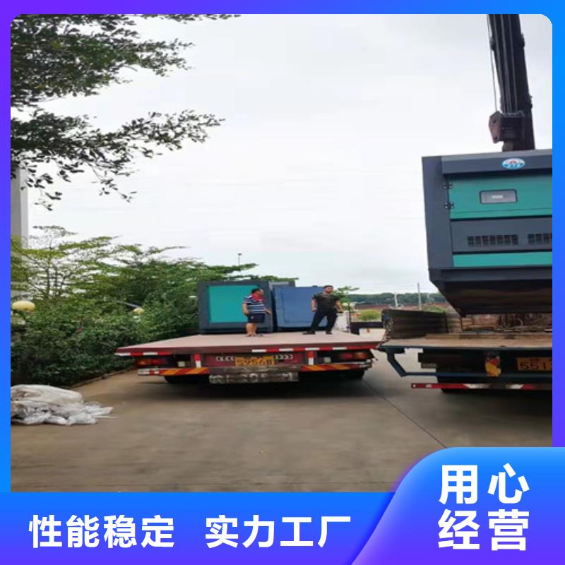 柴油发电机组出租发电车出租现货