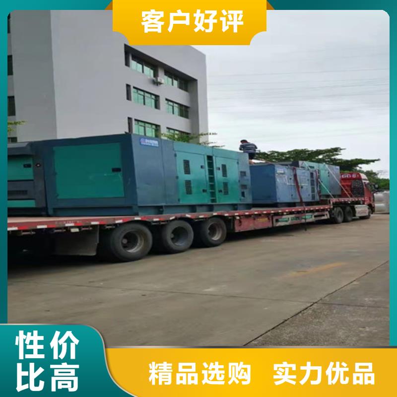 涵江租赁1000KW电源车