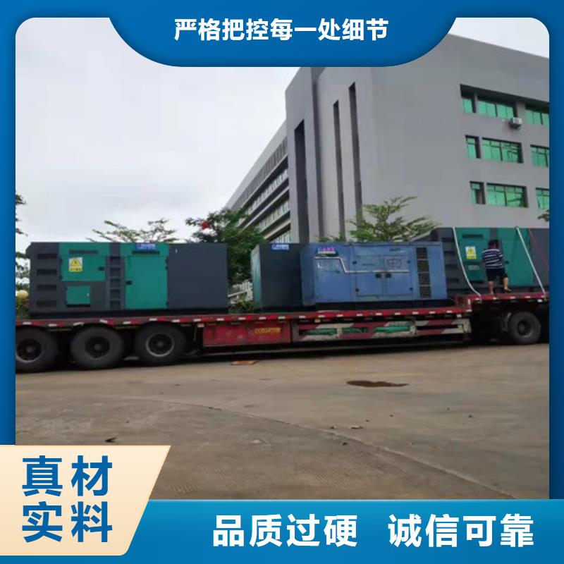 金城江发电机出租负载测试柜租赁