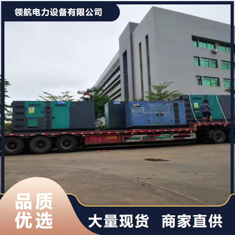 冕宁租用电源车一站式供电