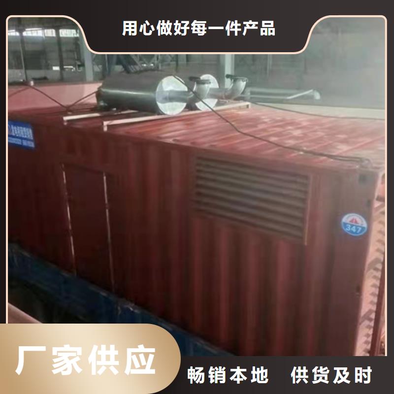 聂荣380V发电机租赁库存充足