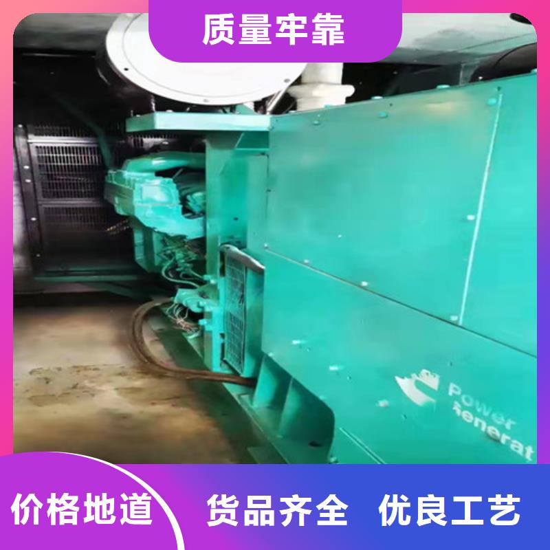 龙马潭租用发电车追求品质
