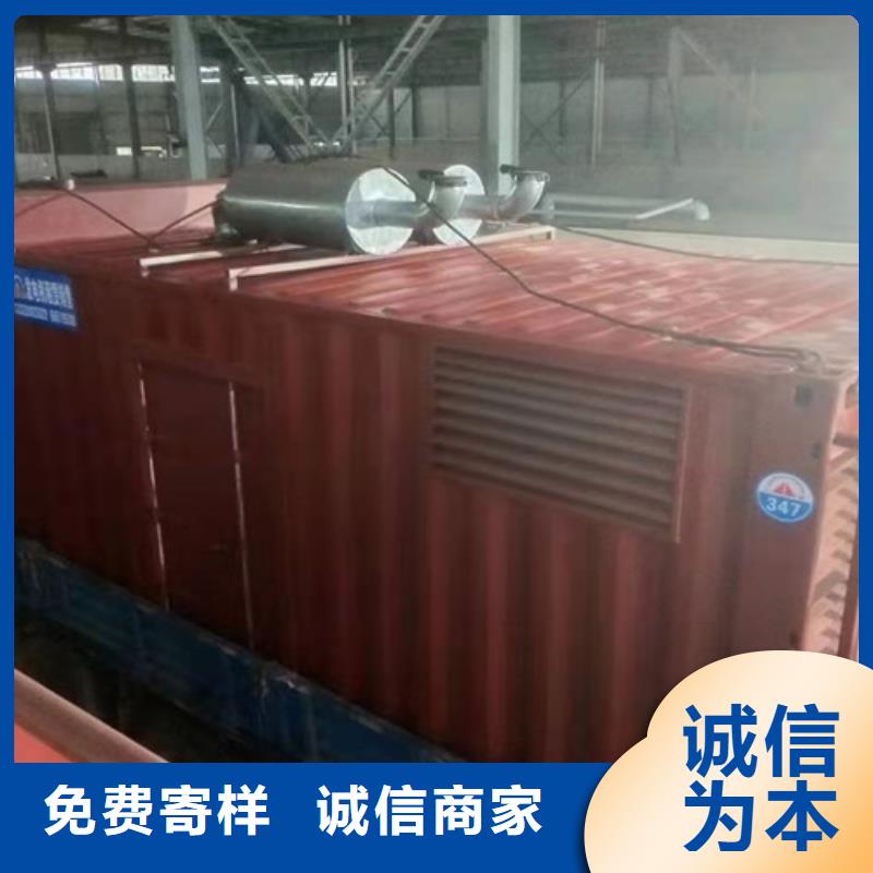 壤塘正规发电机出租快速