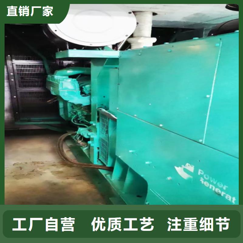 博爱发电车出租拨打电话联系