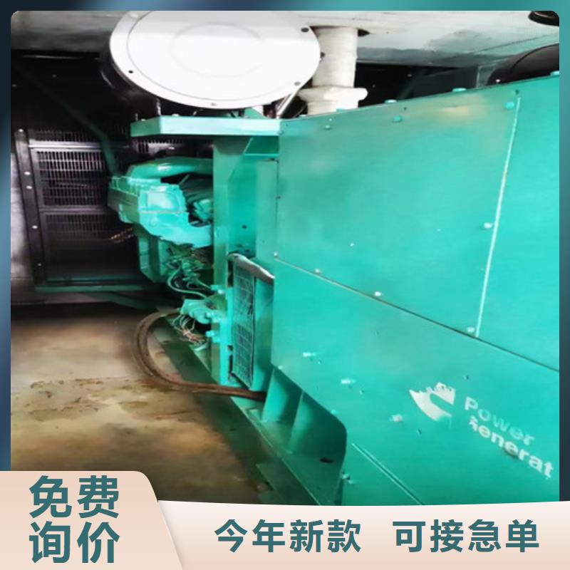 青神静音型发电机出租用电方案