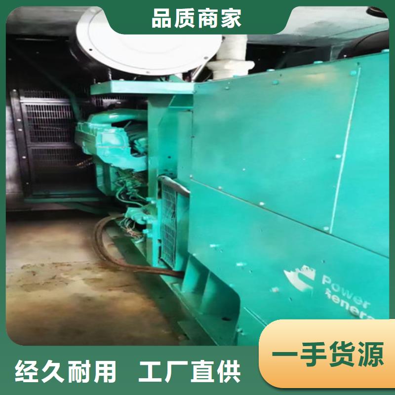七星关300KW发电机出租结构紧凑