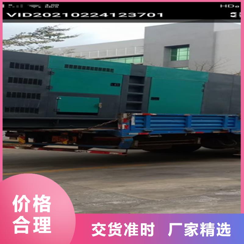 嘉善租赁发电车环保型