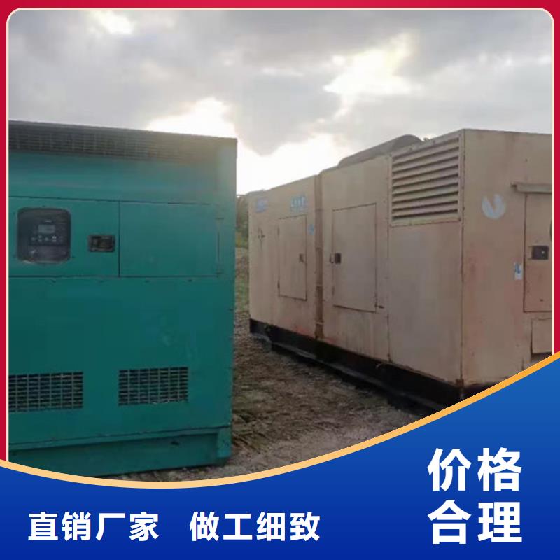 海宁租用柴油发电机组负载性质多样化