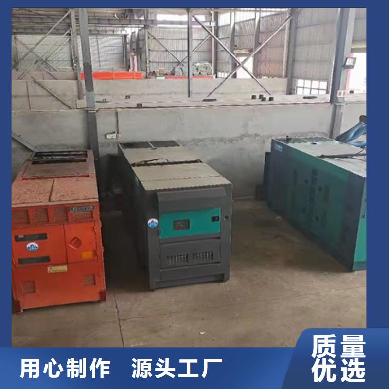 柴油发电机组出租发电机出租质优价廉