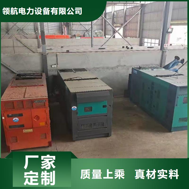 云安租用玉柴发电机组