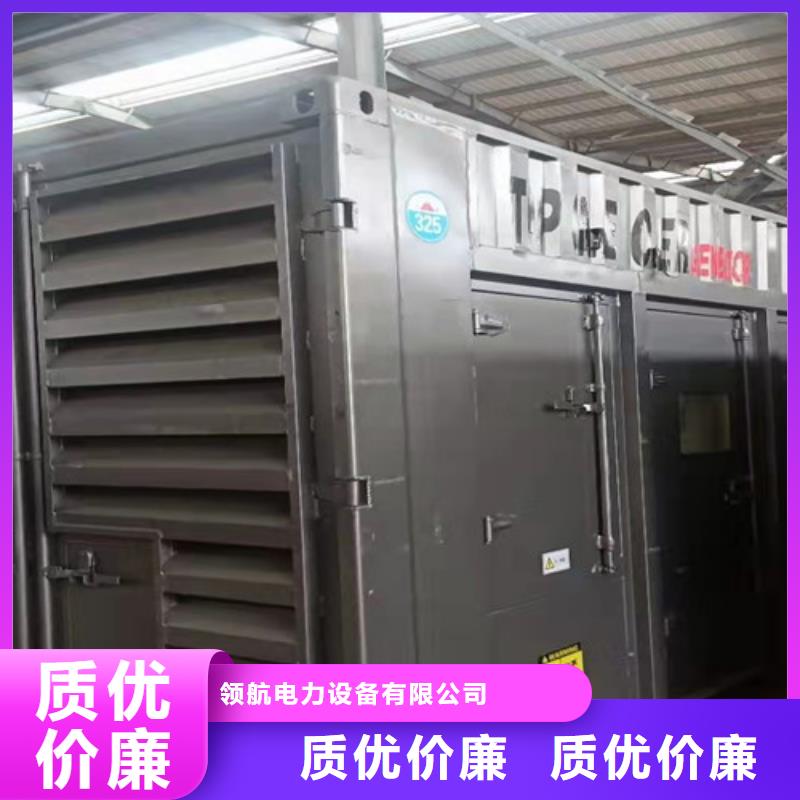 秀洲租用电源车300KW