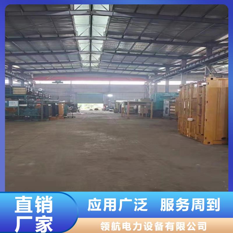 剑川大宇发电机出租品质过关