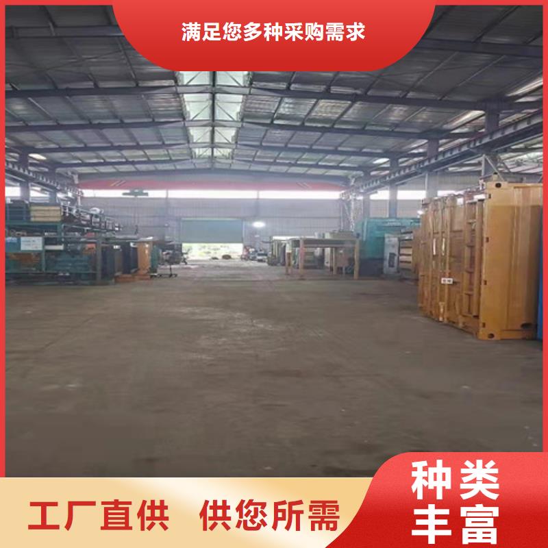 德昌工地打桩发电机租赁拨打电话联系
