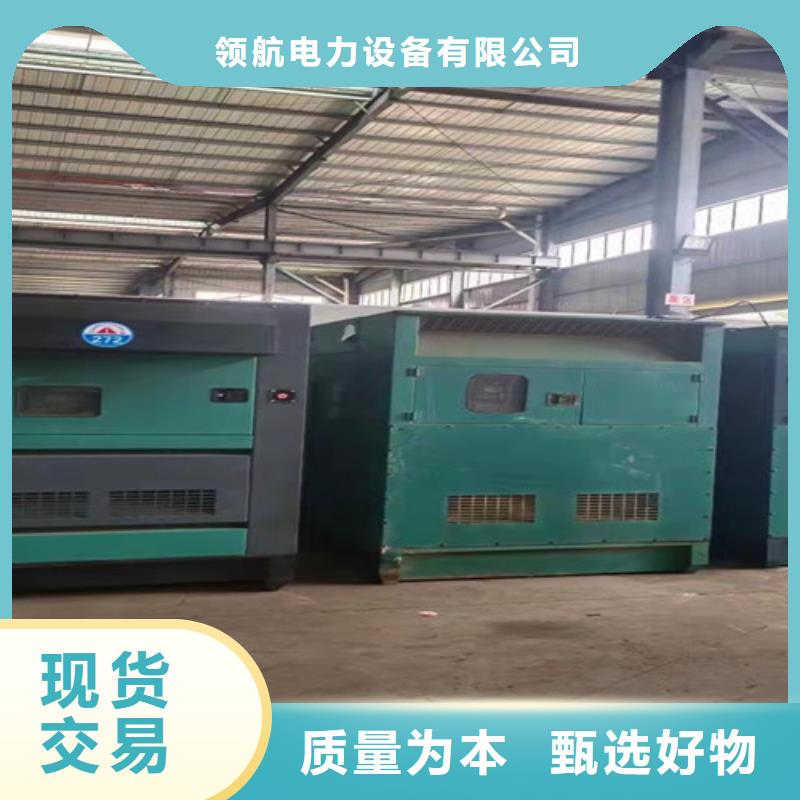 八步租用1200KW电源车