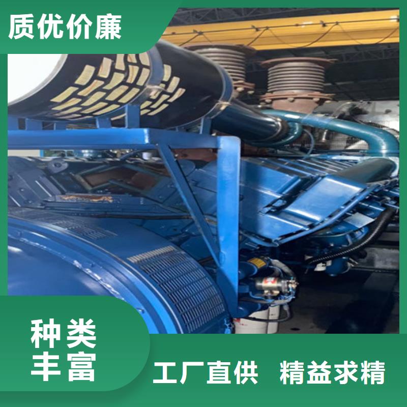 租用电源车了解更多