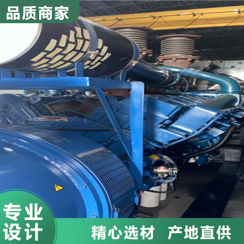 七星关1500RMP发电机租赁型号参数