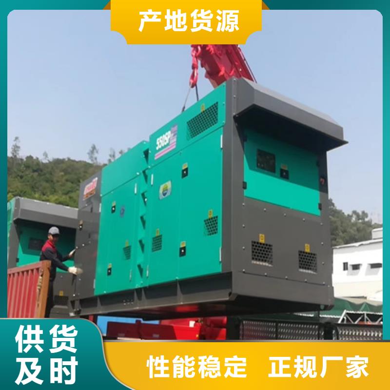 改则工厂发电车租赁