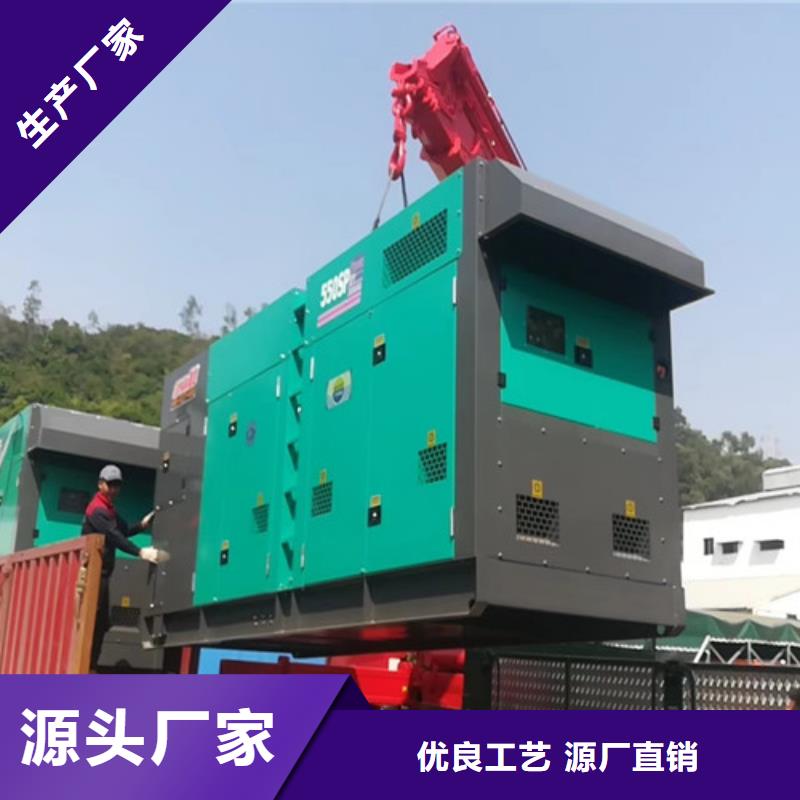 劳斯莱斯发电机出租终身维修