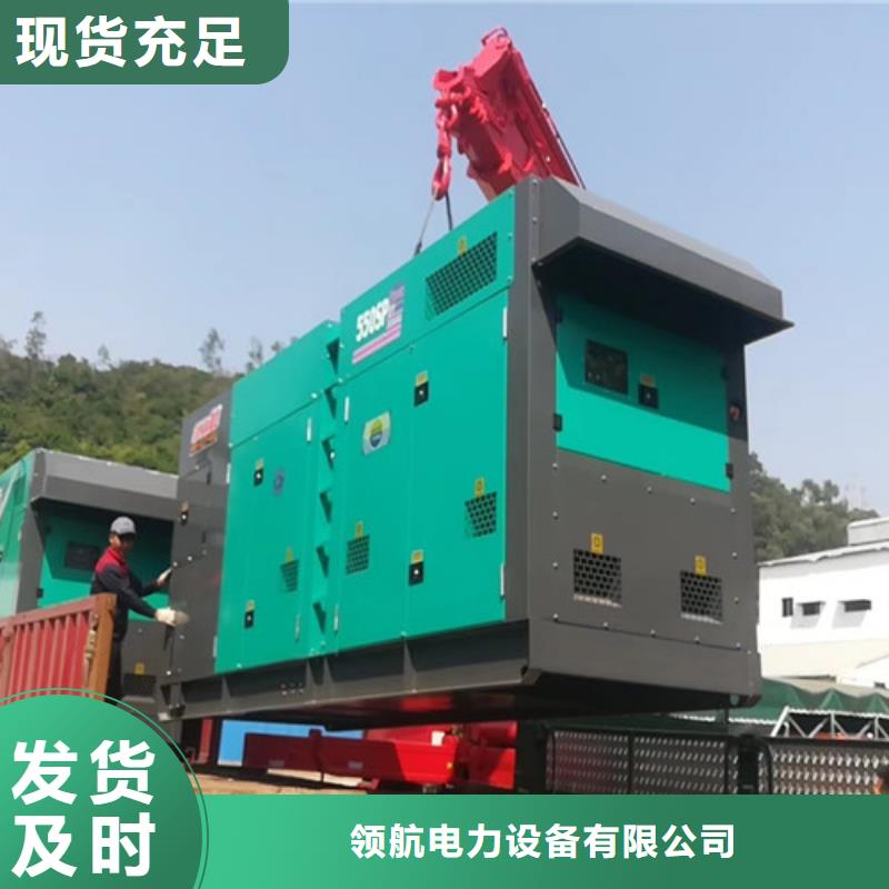 柴油发电机组出租发电车出租性能稳定
