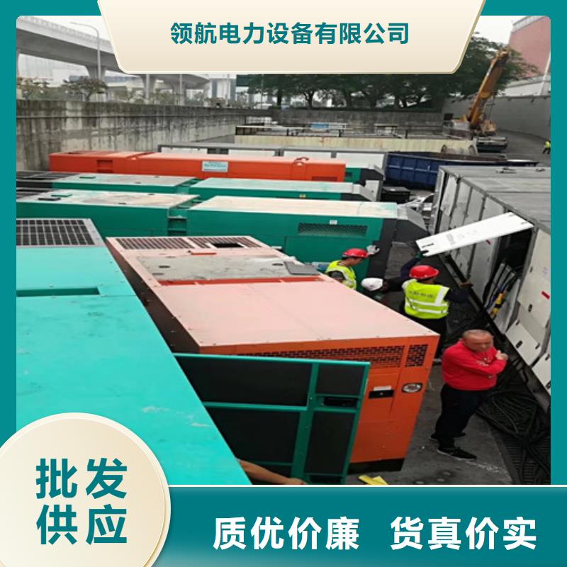 宁远三菱发电车出租