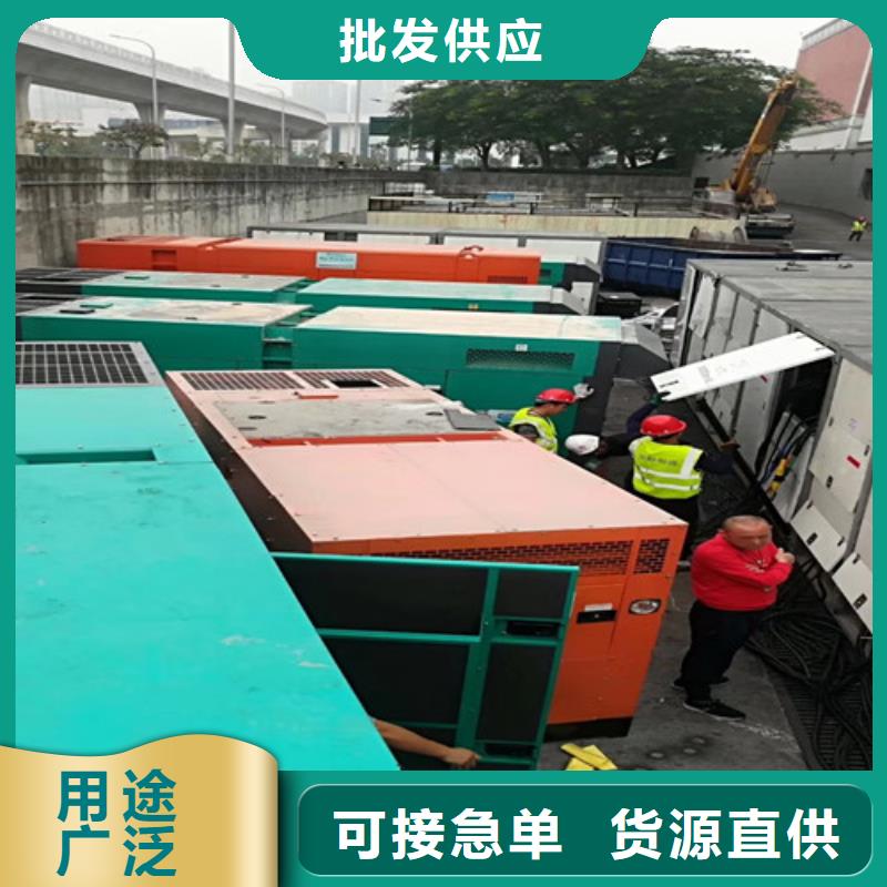 【柴油发电机组出租】发电机销售售后无忧