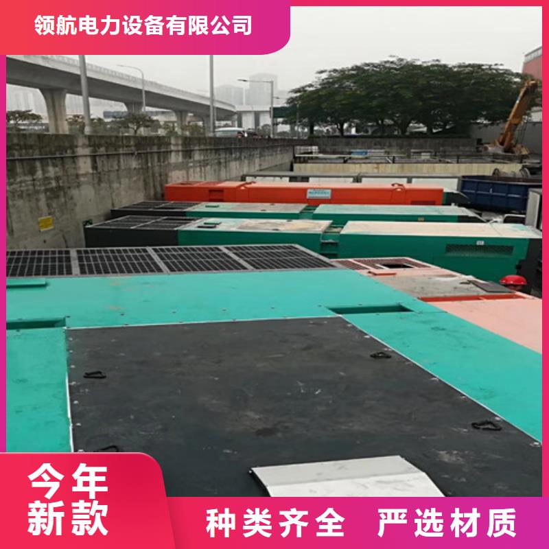 劳斯莱斯发电机出租终身维修