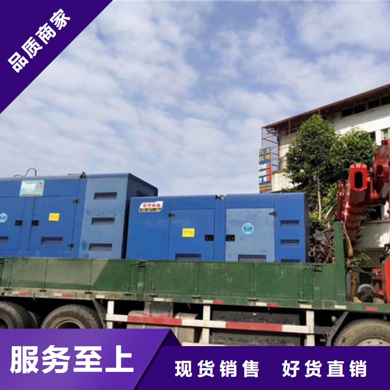 崇安租赁柴油发电机组符合排放标准
