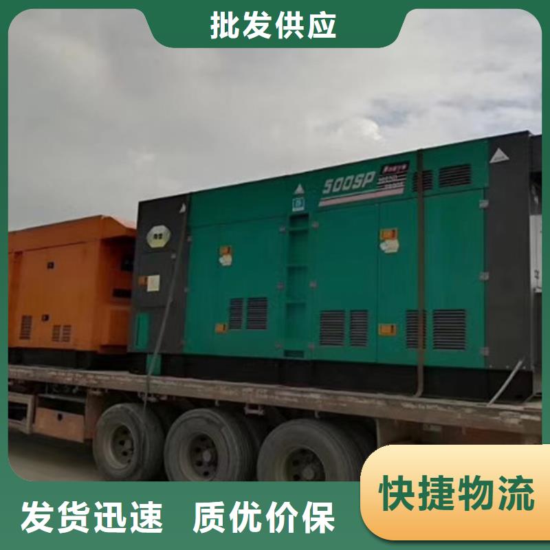 华容日野发电车租赁