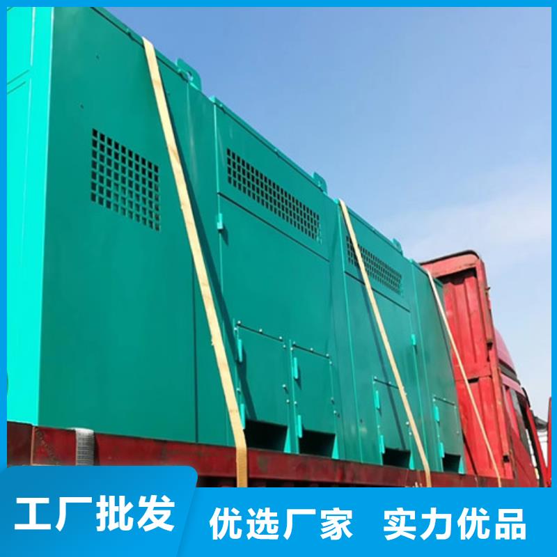 祁阳1600KW发电车租赁