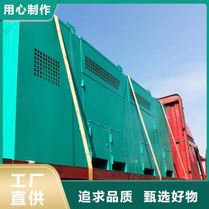 大方工厂发电机出租实体厂家