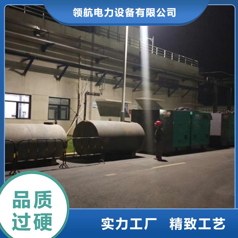 香洲租赁劳斯莱斯电源车