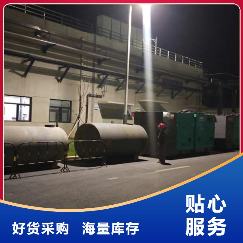 高速建设发电车出租