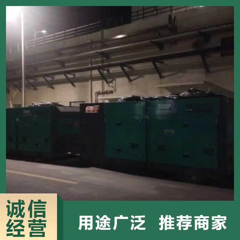 望城1200KW发电机出租