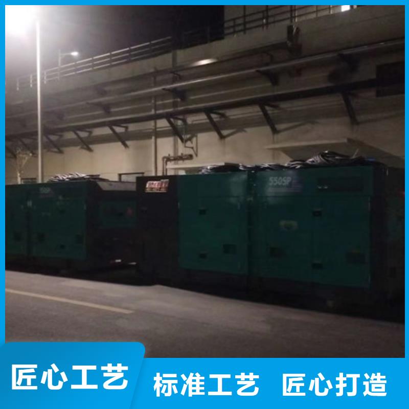 高速建设发电车出租