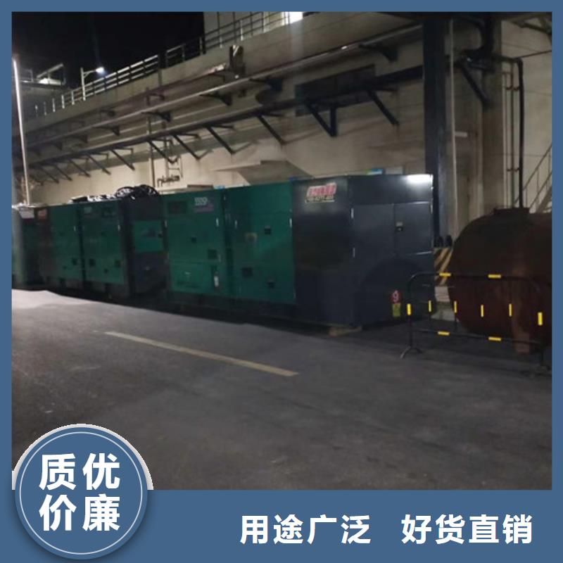 孟津发电车租赁保障电力