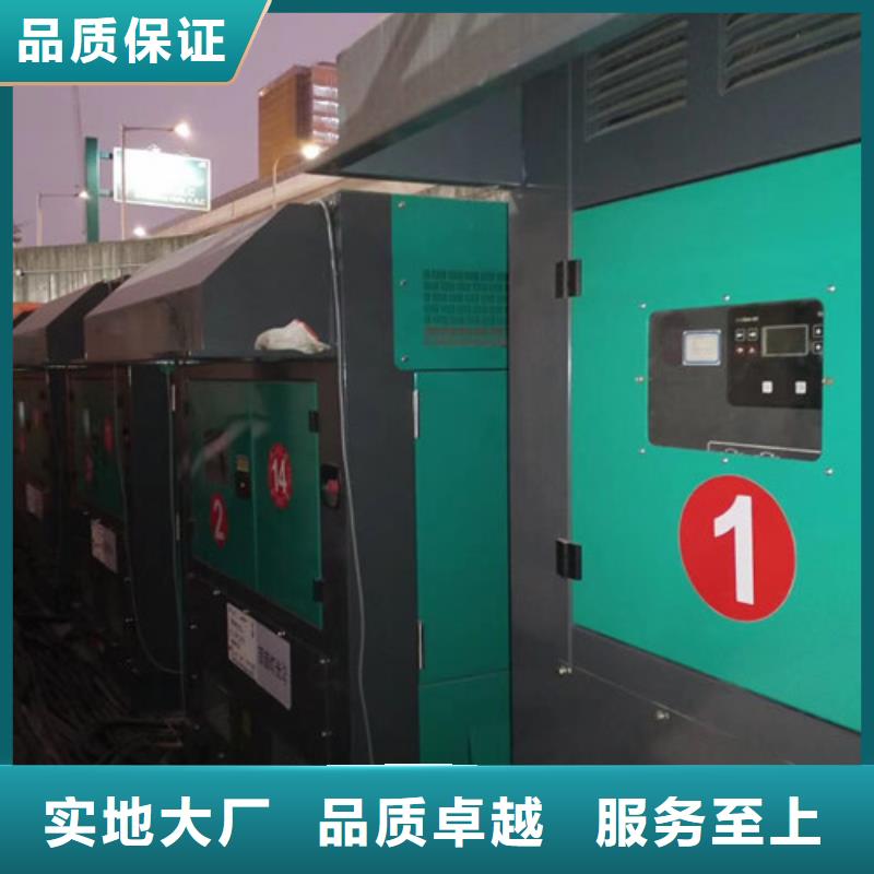 巴青1800KW发电机租赁技术过硬