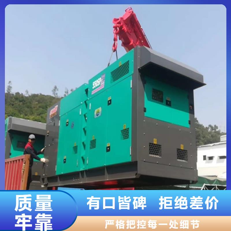 宁远600KW发电机出租