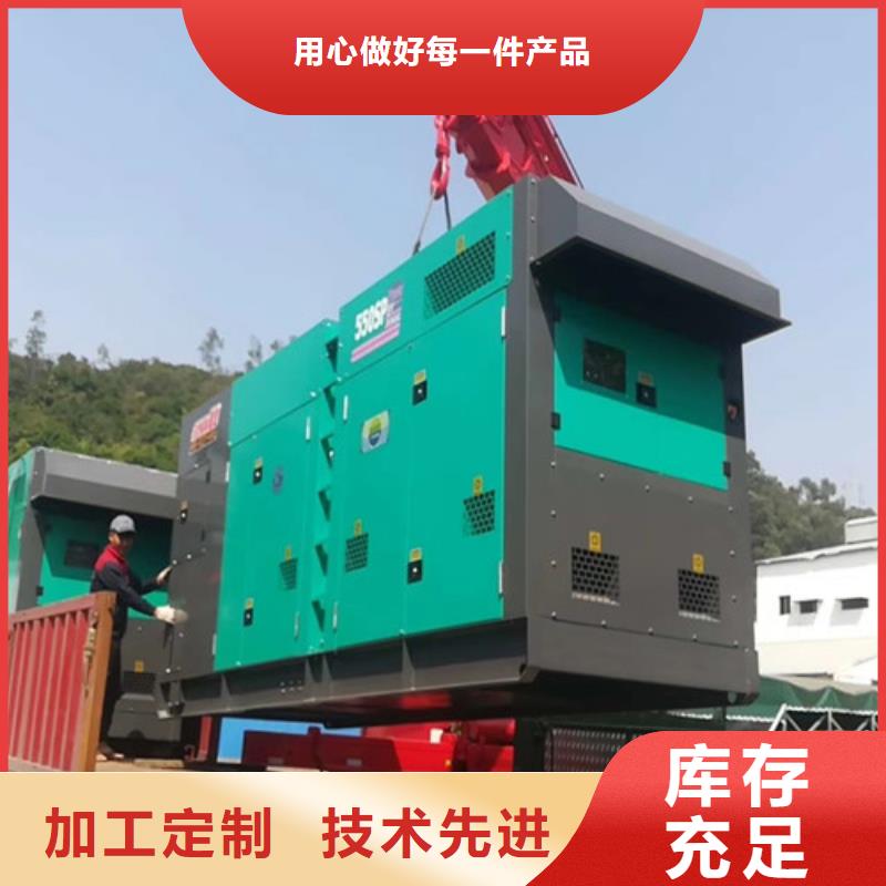 龙马潭租用发电车追求品质