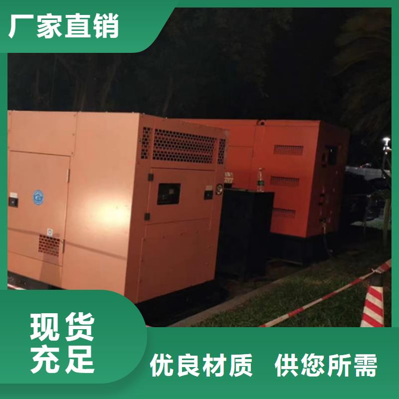 那坡出租100KW发电机组
