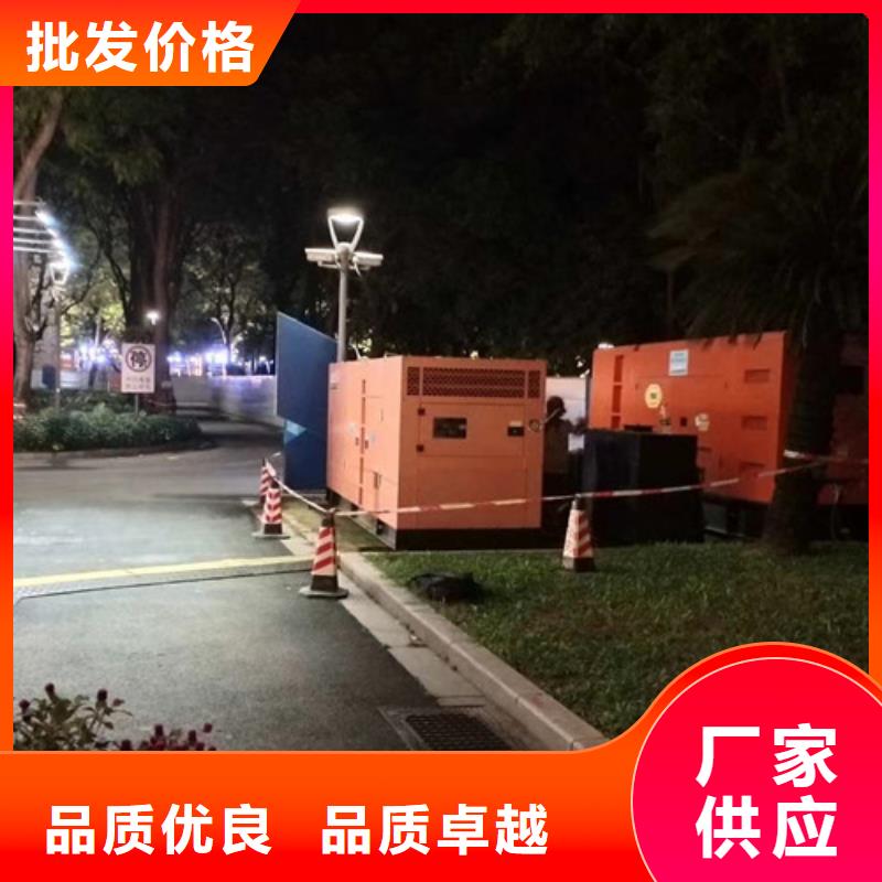 柴油发电机组出租发电机出租好货采购