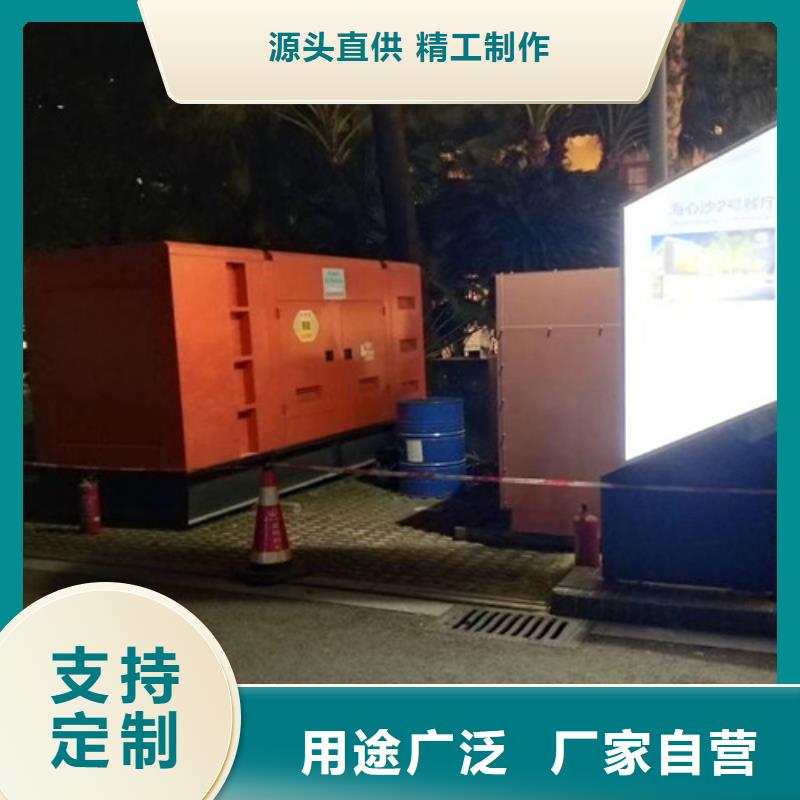 高速建设发电车出租