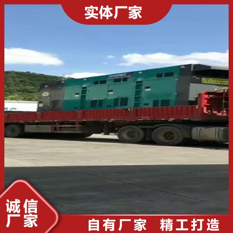 【柴油发电机组出租】300kw发电机租赁源头工厂量大优惠