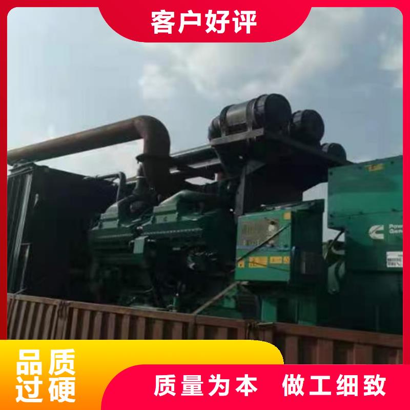叙永碎石场发电机租赁