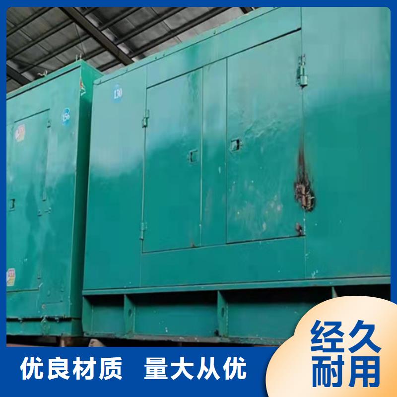 平湖租用发电车专注发电