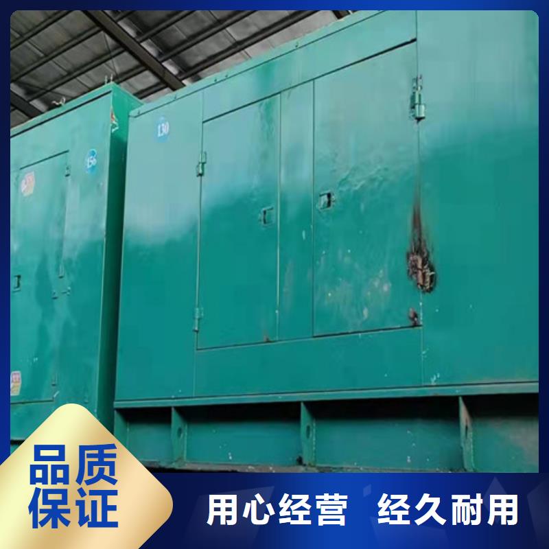 200KW发电机出租多少钱一个月
