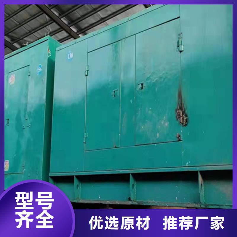田林租赁200KW电源车