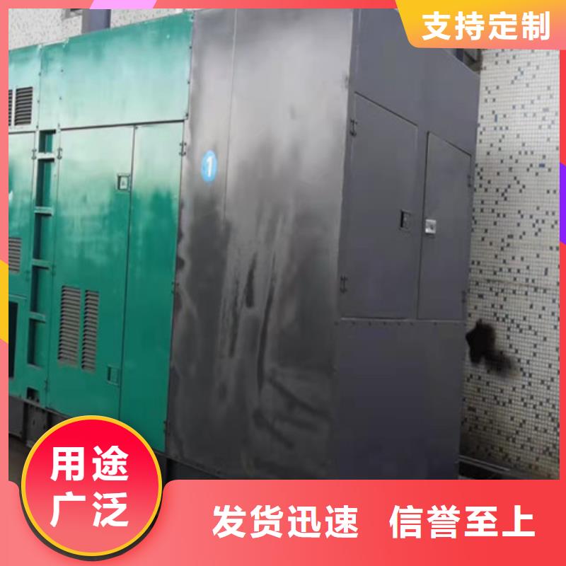 八宿静音型发电机租赁
