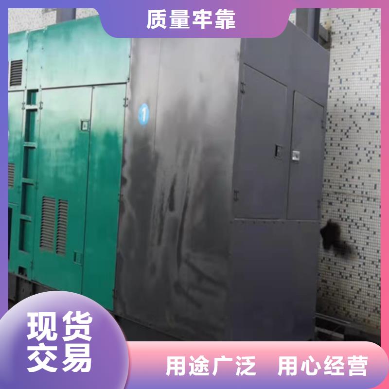 聂荣上柴发电机出租