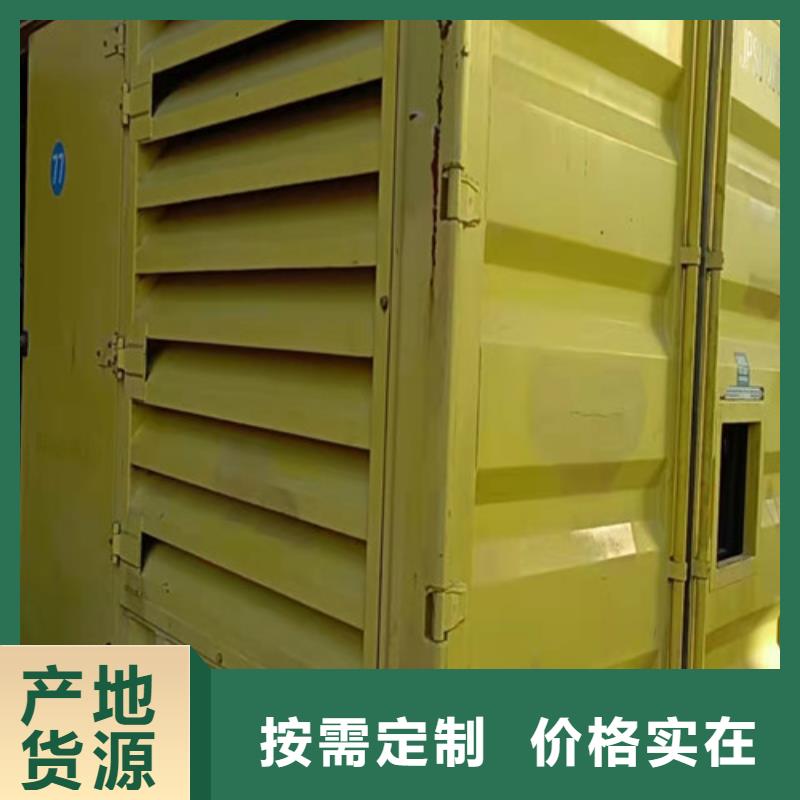 伍家岗租赁400千瓦发电机组